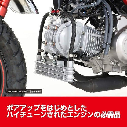 Kitaco New Super Oil Cooler Kit