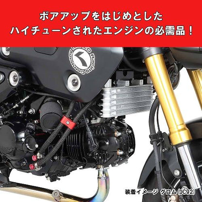 Kitaco Super Oil Kit