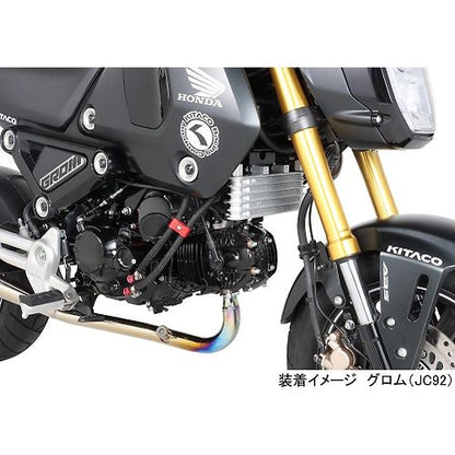 Kitaco Super Oil Kit