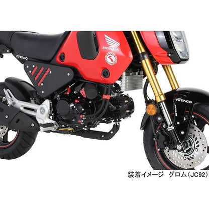 Kitaco Super Oil Kit