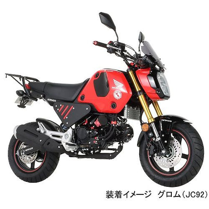 Kitaco Super Oil Kit