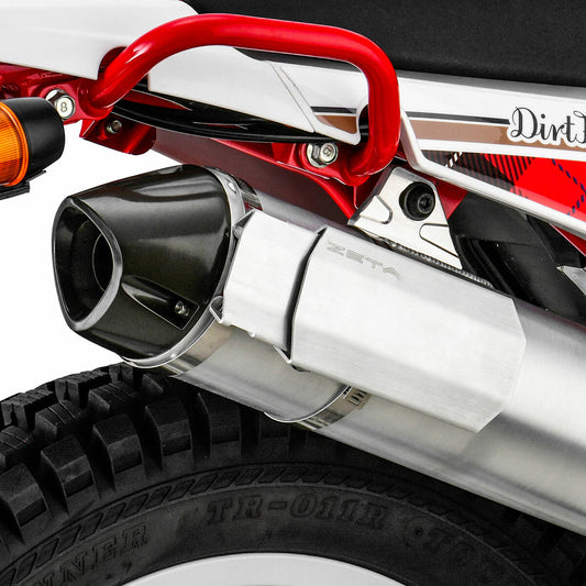 ZETA, ZETA Silencer Heat Guard Extender Silver (Part Number ZE52-2919)