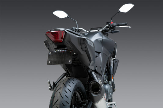 YOSHIMURA Fender Eliminator V2 Kit for Yamaha motorcycle, showing sleek black license plate holder and integrated taillight assembly.