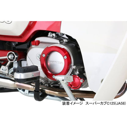 Kitaco Oil Filter Cover for Kitaco Clutch cover