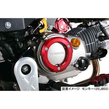 Kitaco Oil Filter Cover for Kitaco Clutch cover