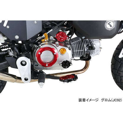 Kitaco Oil Filter Cover for Kitaco Clutch cover