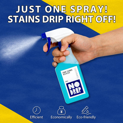 Bike Chain Lube and Degrease Clean Kits - Howling Moto