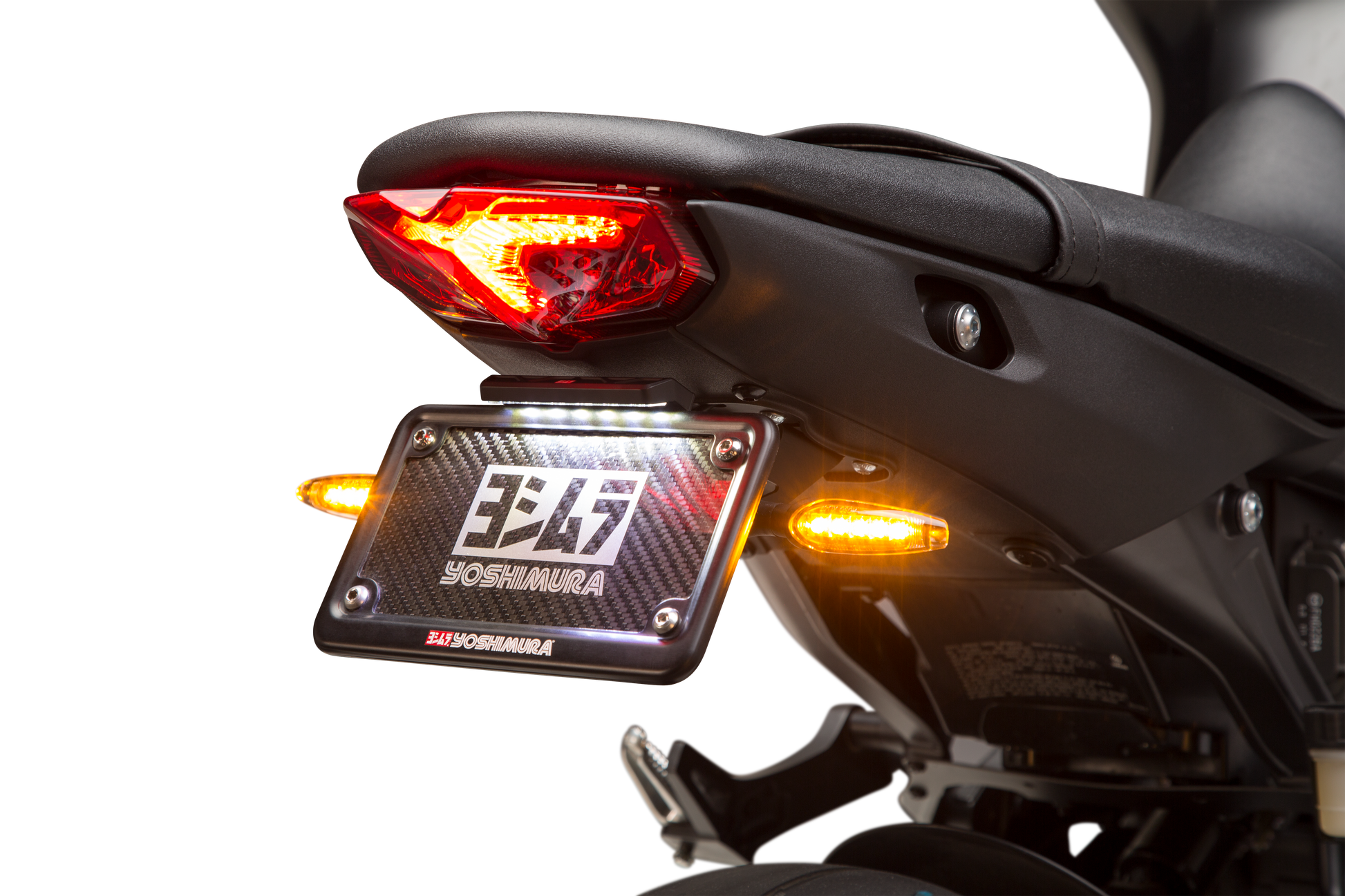 YOSHIMURA Fender Eliminator Kit for Yamaha motorcycles, showing sleek black rear license plate mount and LED light assembly.