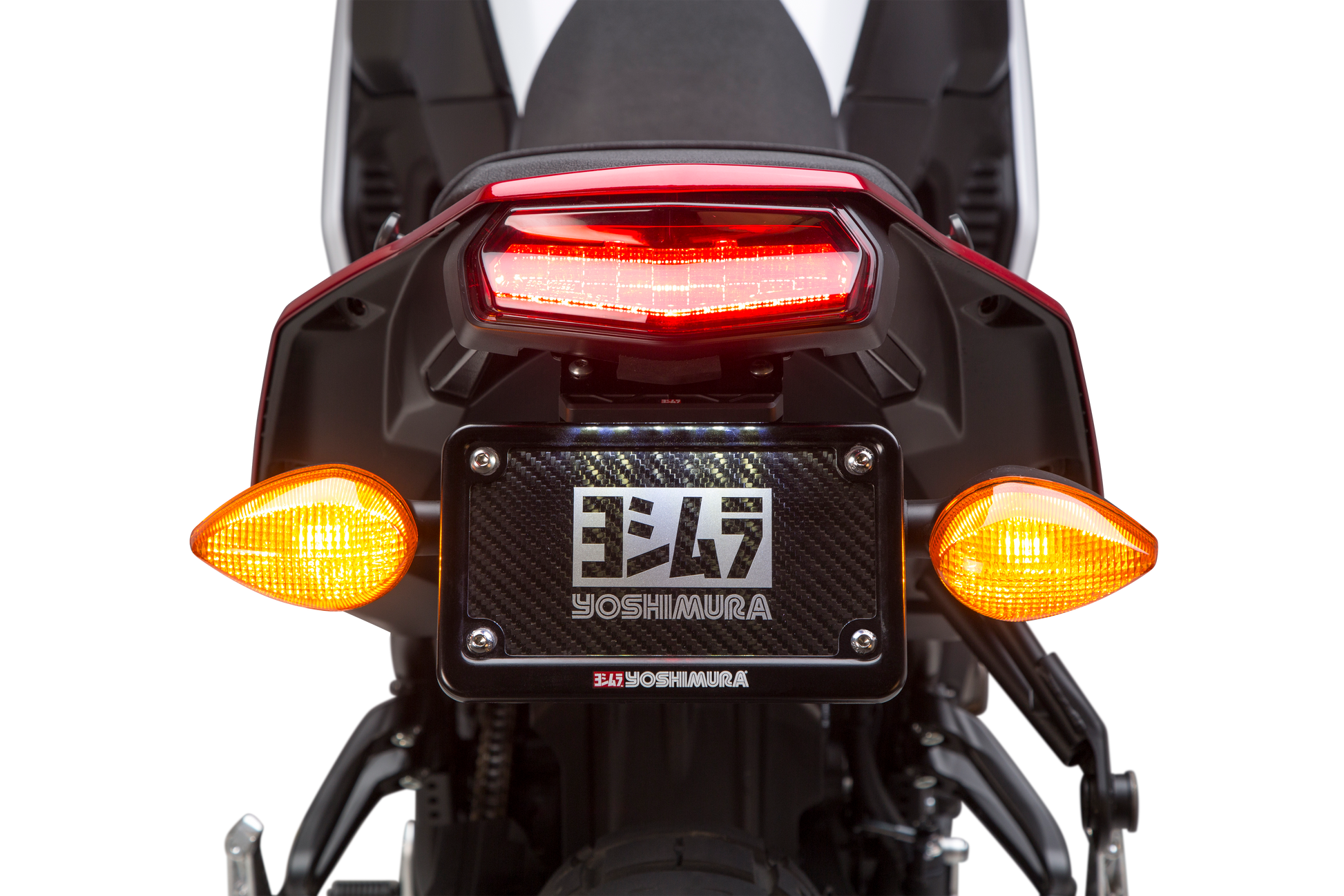 YOSHIMURA Fender Eliminator Kit for Yamaha motorcycle, showing sleek black rear license plate assembly and LED light.