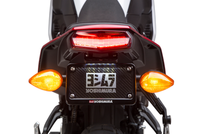 YOSHIMURA Fender Eliminator Kit for Yamaha motorcycle, showing sleek black rear license plate assembly and LED light.