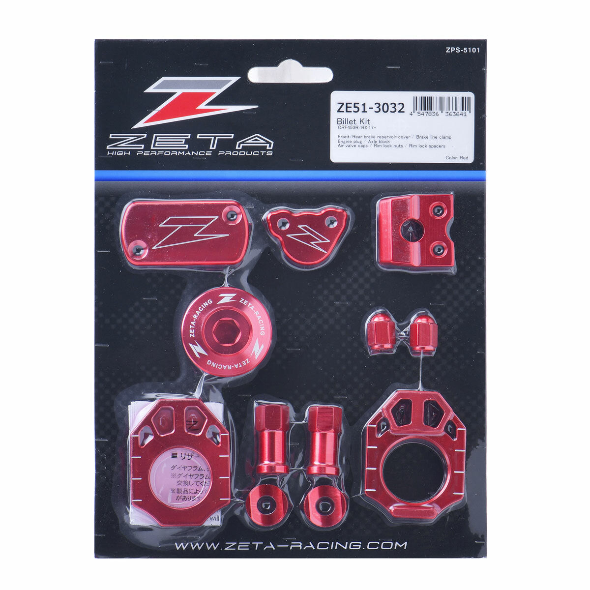 ZETA, ZETA Billet Kit Hon Red for MX Bikes - Part Number ZE51-3032