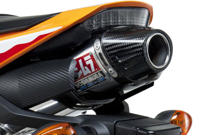 YOSHIMURA RS-5 Slip-On SS SS CF exhaust for UTVs, featuring stainless steel and carbon fiber components.