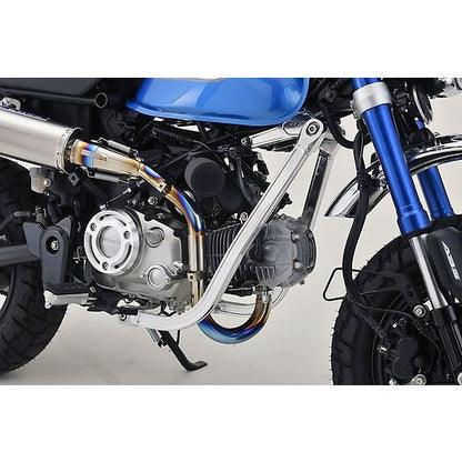 Over Racing Down Tube for Honda Monkey 125 (7N01 Aluminum, Left & Right Set)