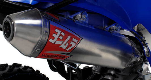 YOSHIMURA, Yoshimura Signature RS-2 Slip-On Exhaust for UTV - Model 2388713