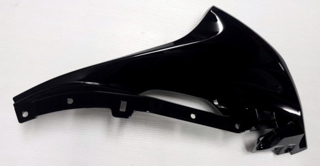 2012 Honda CBR250R Right Front Side Cowl - Howling Moto