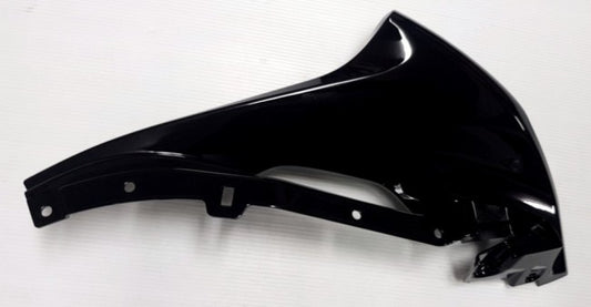 2012 Honda CBR250R Right Front Side Cowl - Howling Moto