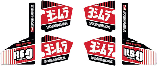 Set of six YOSHIMURA RS9-NB004 muffler decals featuring bold black and white Yoshimura logo designs on a white background.