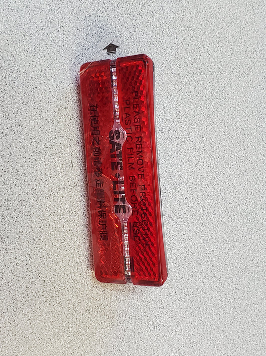 79Bike Rear Light - Howling Moto