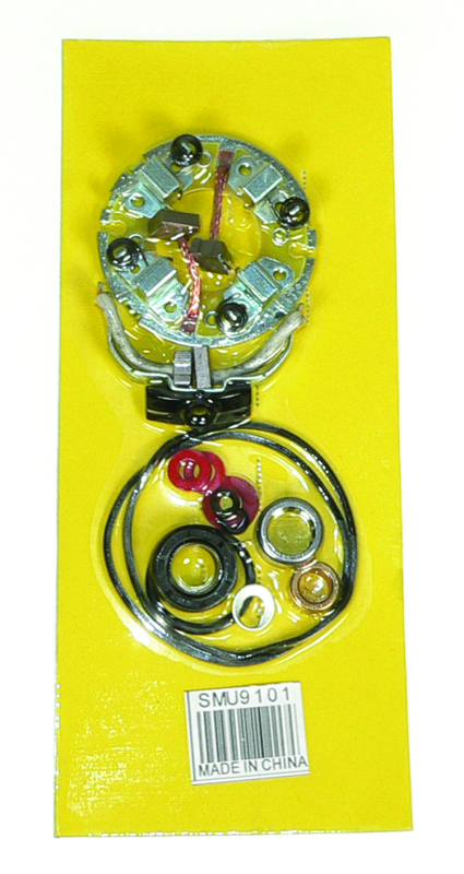 QuadBoss 495720 repair kit starter for Honda ATC250SX (1987) with replacement parts and components for engine repair.