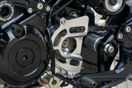 Over Racing Sprocket Cover with Shift Shaft Support - Howling Moto