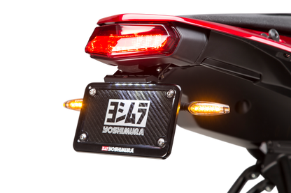 YOSHIMURA Yamaha Fender Eliminator Kit part 070BG137100 installed on motorcycle, showing sleek design and mounting hardware