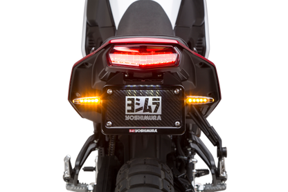 YOSHIMURA Yamaha Fender Eliminator Kit, motorcycle rear end modification with sleek design and mounting hardware.