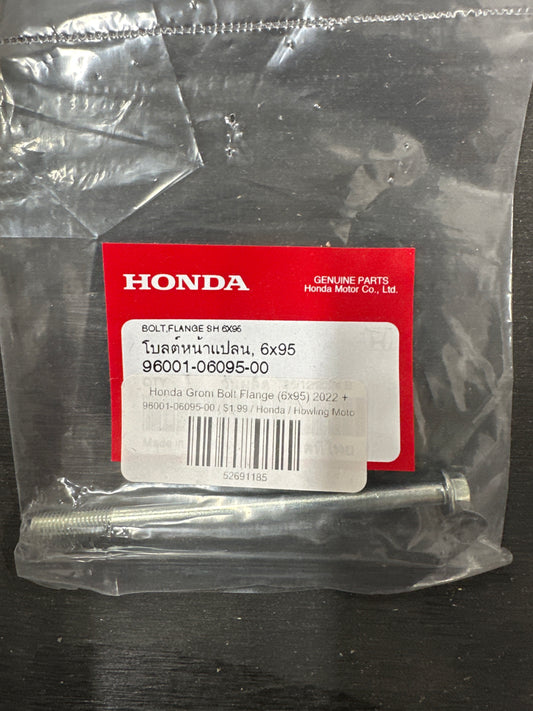 Honda Grom Bolt Flange (6x95) 2022 + - Howling Moto