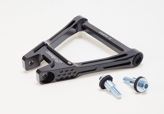Surron Rear Suspension Triangles (Collective) - Howling Moto
