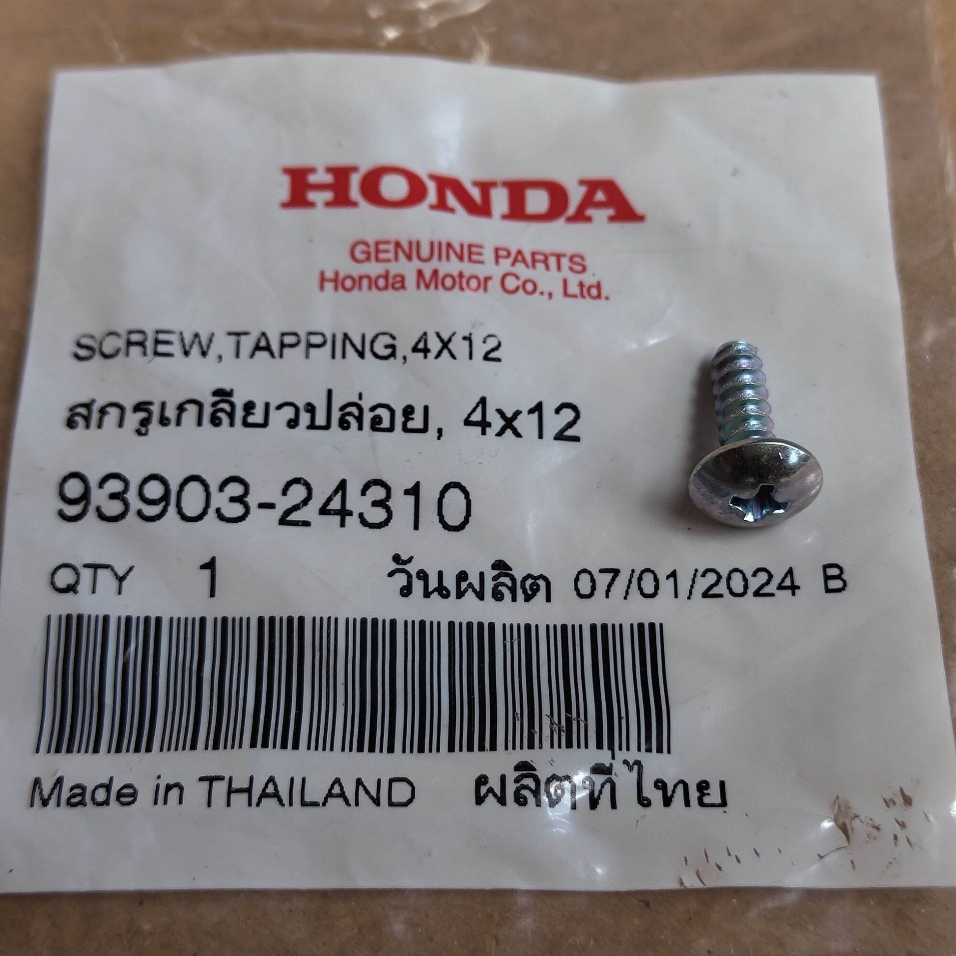 Honda Grom Tapping Screw (4x12) 2014 - 2020 - Howling Moto
