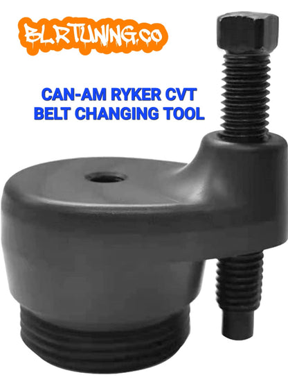 CAN-AM RYKER CVT BELT CHANGING TOOL - Howling Moto
