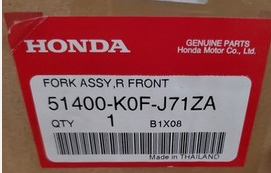 Honda Right Front Fork Assembly Type 1 - Howling Moto