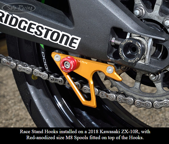 Sato Racing M6/M8 anodized aluminum motorcycle cargo anchors with tie-down spools for secure motorcycle transport.