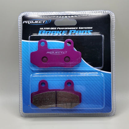 Surron Ultra Bee Performance Brake Pads - Howling Moto