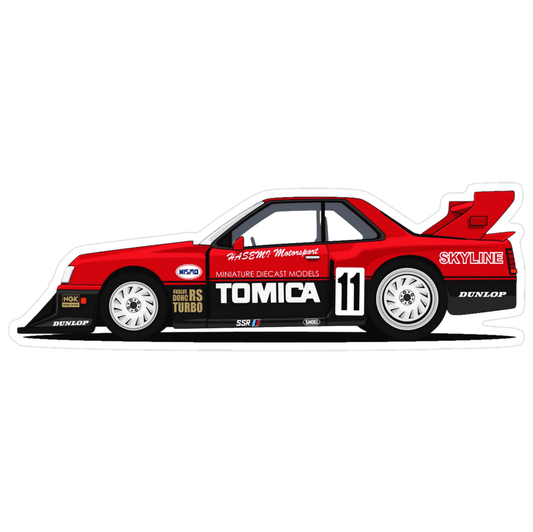 Nissan Skyline Super Silhouette Car Vinyl Decal / Sticker, 5" x 1.6" - Howling Moto