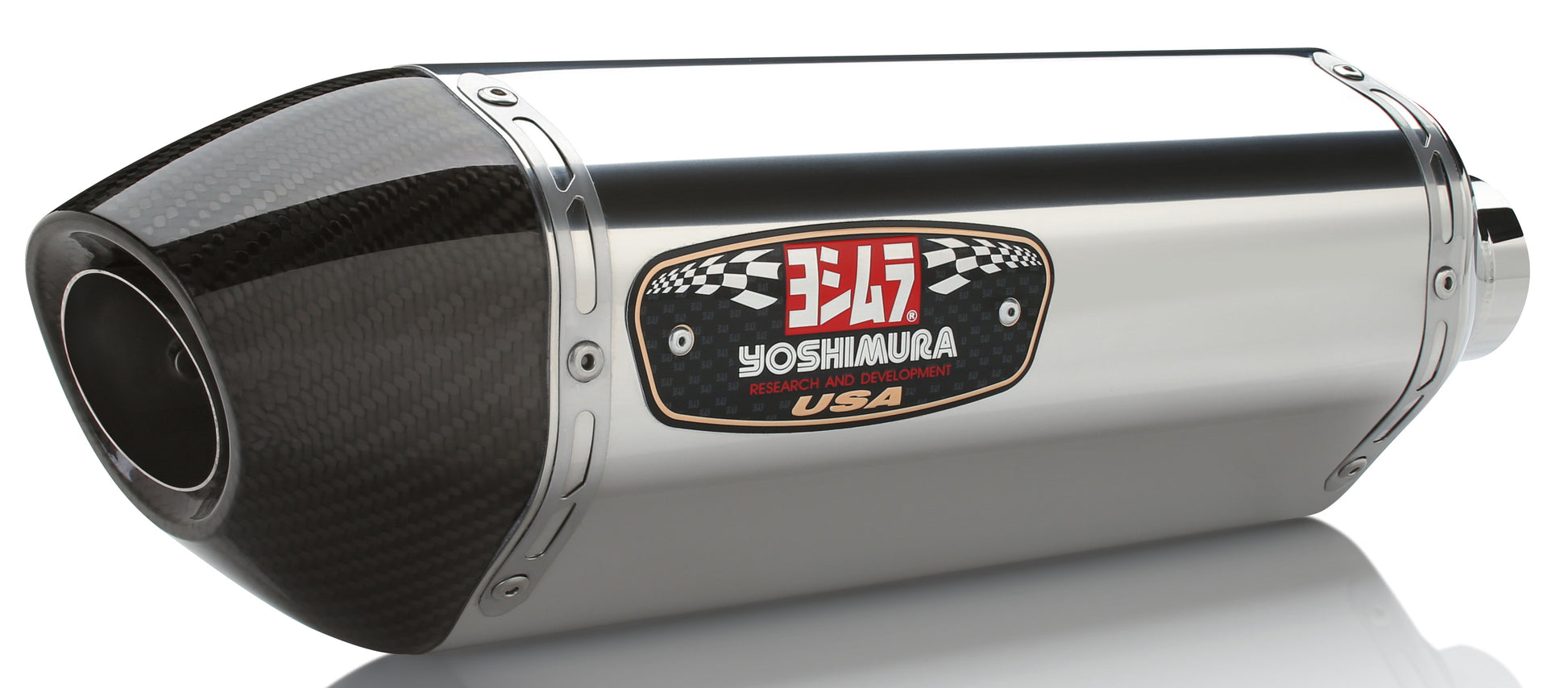 YOSHIMURA Yoshimura Exhaust Street R 77 Slip-On SS SS CF dual motorcycle exhaust system on motorcycle side view