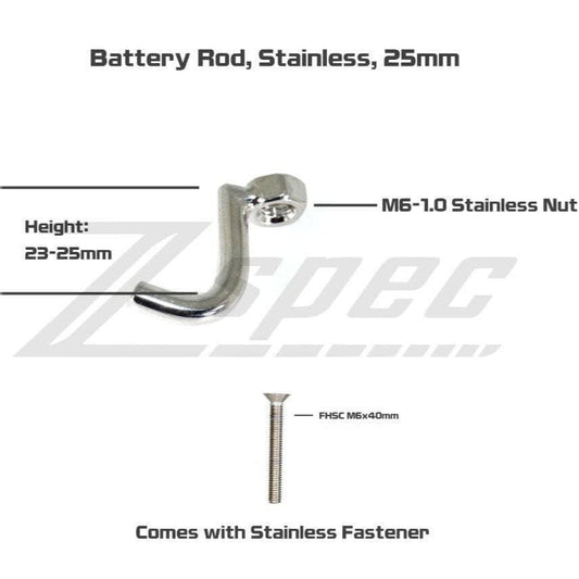 ZSPEC Battery Bracket Rod, 25mm w/FHSC M6 Bolt/Fastener, Stainless - Howling Moto