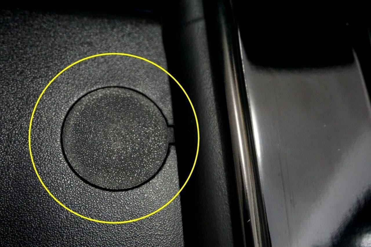 ZSPEC Outer B-Pillar Finisher / Cap for '90-96 300zx, Per Each - Howling Moto