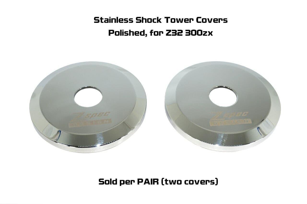 ZSPEC Shock Tower Covers, Polished Stainless, for '90-96 Nissan Z32 300zx - Howling Moto