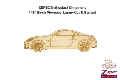 ZSPEC Laser-Engraved Wood Ornament, Style: Nissan 350z Z33, Birch - Howling Moto