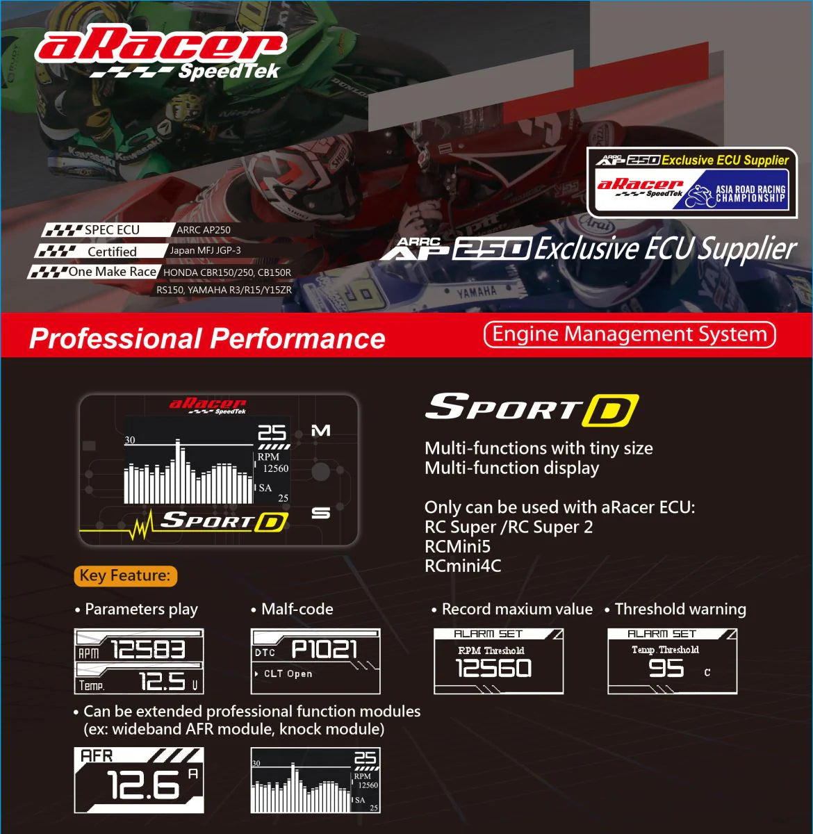 ARacer SportD Multifunction Display - Aracer ECU - Howling Moto