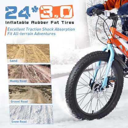 Msiki 24-inch bicycle by Hycline, featuring a sleek frame and durable tires, suitable for casual riding and outdoor adventures.