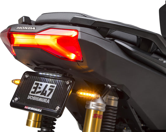 YOSHIMURA Fender Eliminator Kit for Honda motorcycles, featuring sleek design and mounting hardware, shown in black finish.
