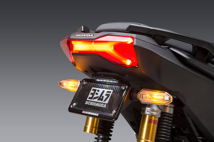 YOSHIMURA Fender Eliminator Kit for Honda motorcycles, featuring sleek design and mounting hardware for improved rear end appearance