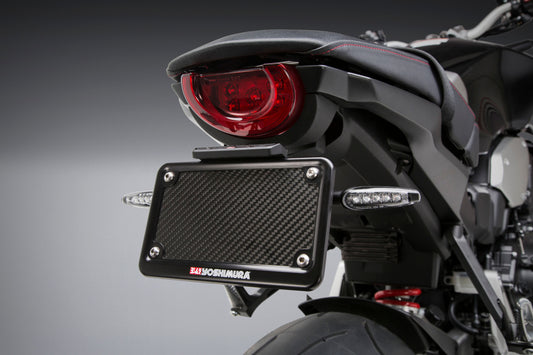 YOSHIMURA Fender Eliminator Kit for Honda motorcycle, showing sleek black design and mounting hardware.