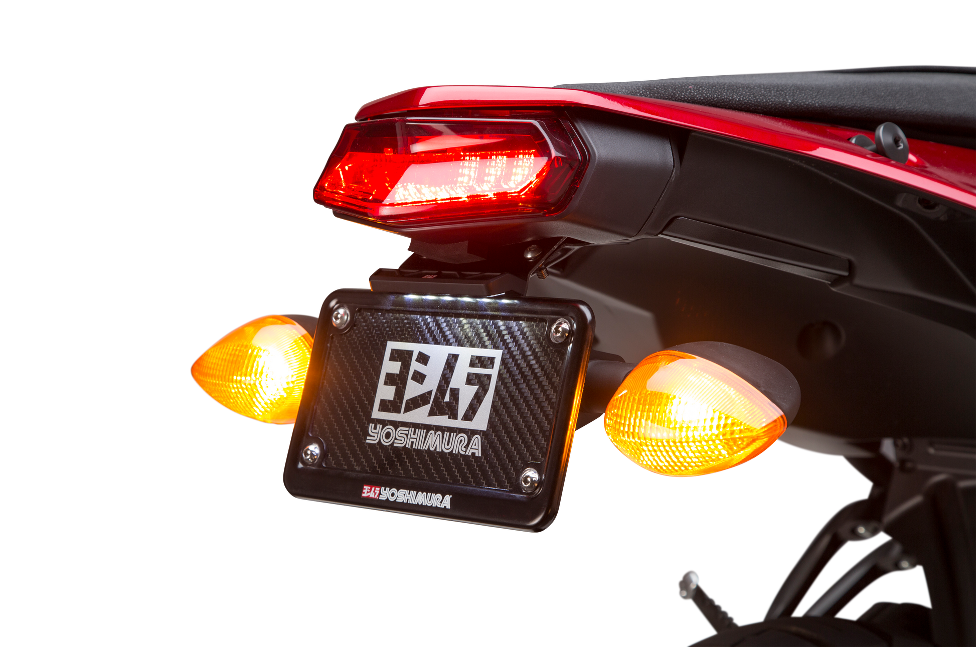 YOSHIMURA Yamaha Fender Eliminator Kit installed on motorcycle, showing sleek design and compact tail tidy setup.