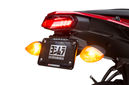 YOSHIMURA Yamaha Fender Eliminator Kit installed on motorcycle, showing sleek design and compact tail tidy setup.