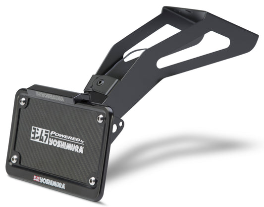 YOSHIMURA Fender Eliminator Kit for Suzuki motorcycle, showing sleek black tail tidy with LED license plate light installation