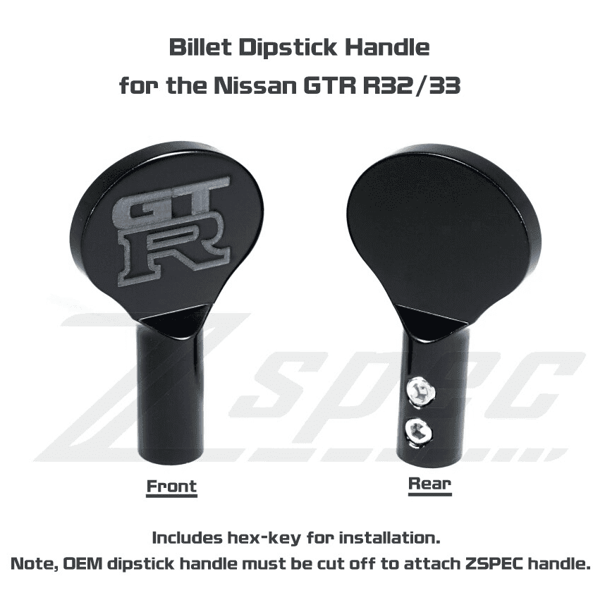 ZSPEC Dipstick Handle fits Nissan GT-R R35, Billet w/ Hex Key - Howling Moto
