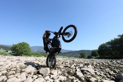 E Ride Pro SS (19") 2.0 - Howling Moto