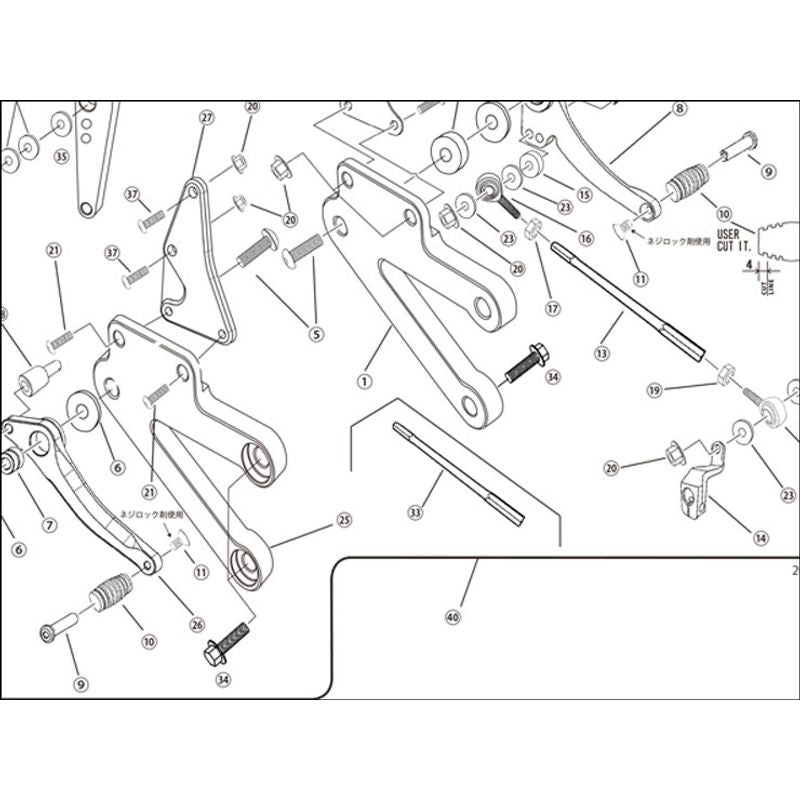 Endurance Replacement Toe Peg